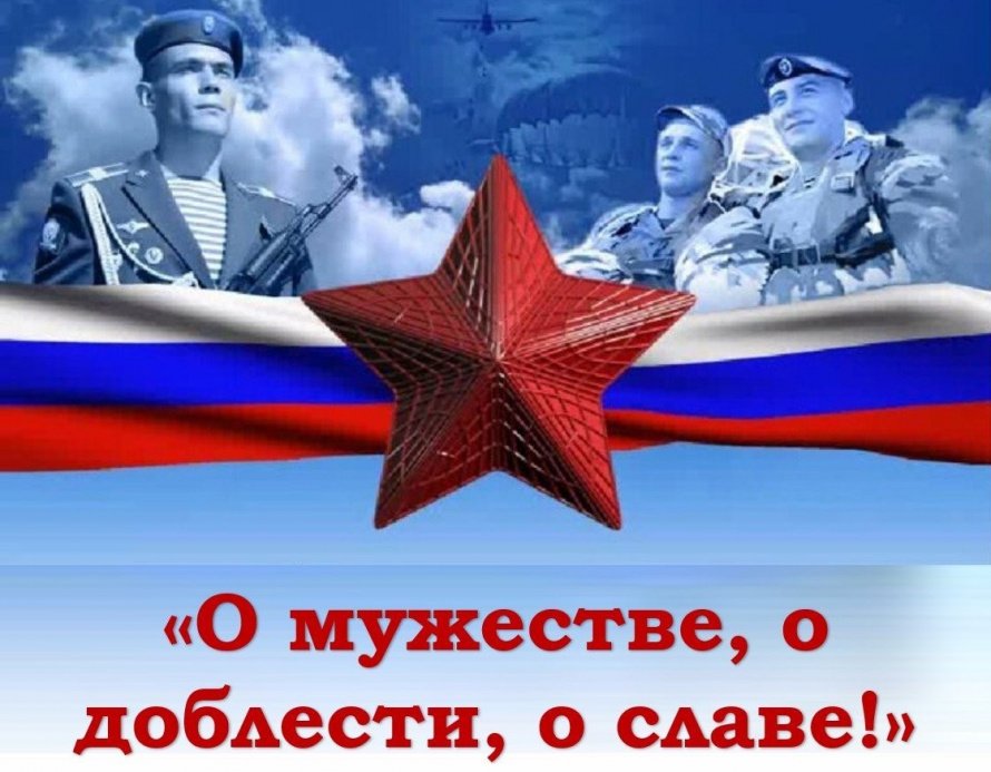 Долгожданная встреча