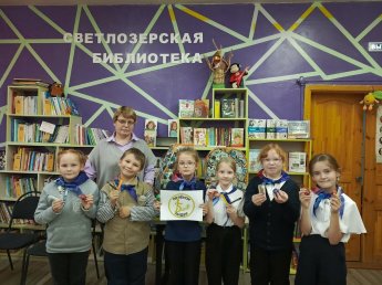НОВОСТИ "ОРЛЯТ РОССИИ"
