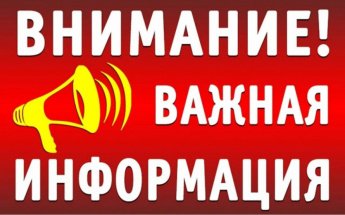 Алгоритмы авторизации в "Дневник.ру" через ЕСИА