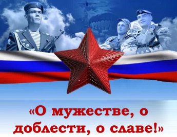 Долгожданная встреча