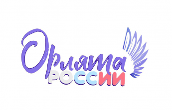 Церемония посвящения